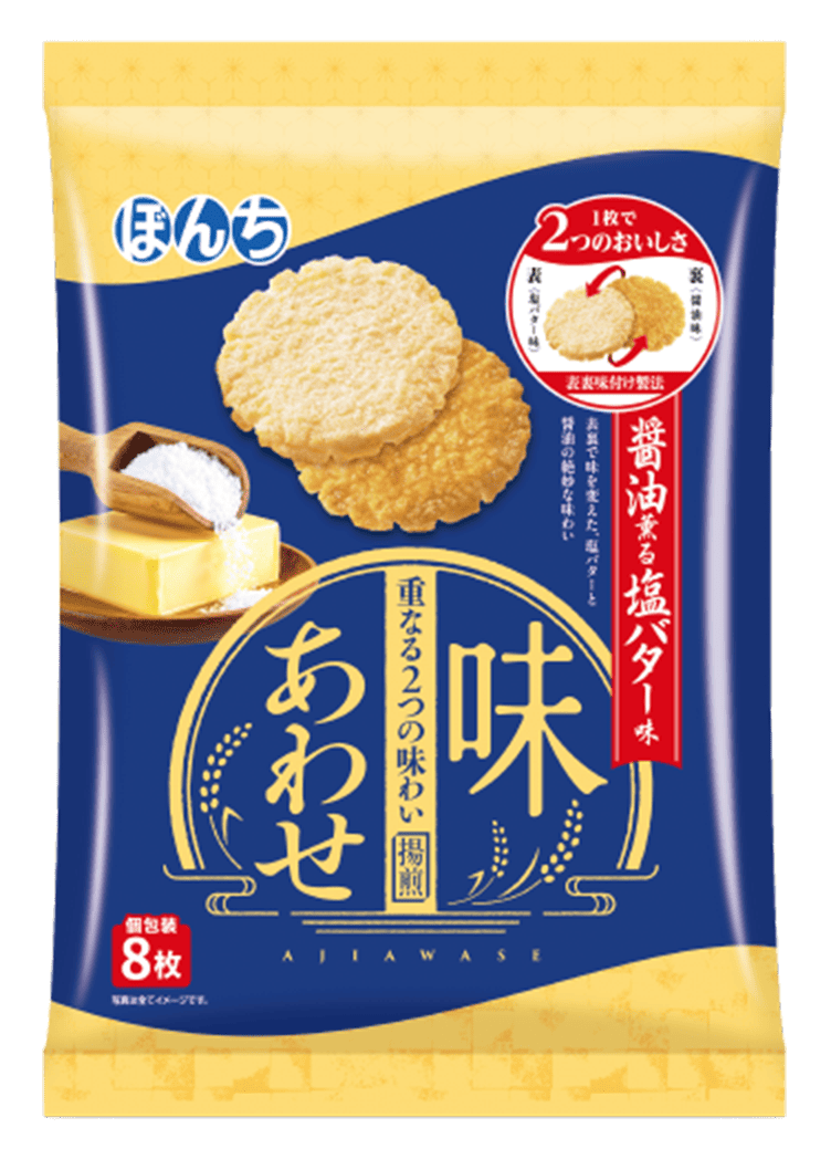 味あわせ 醤油薫る塩バター味