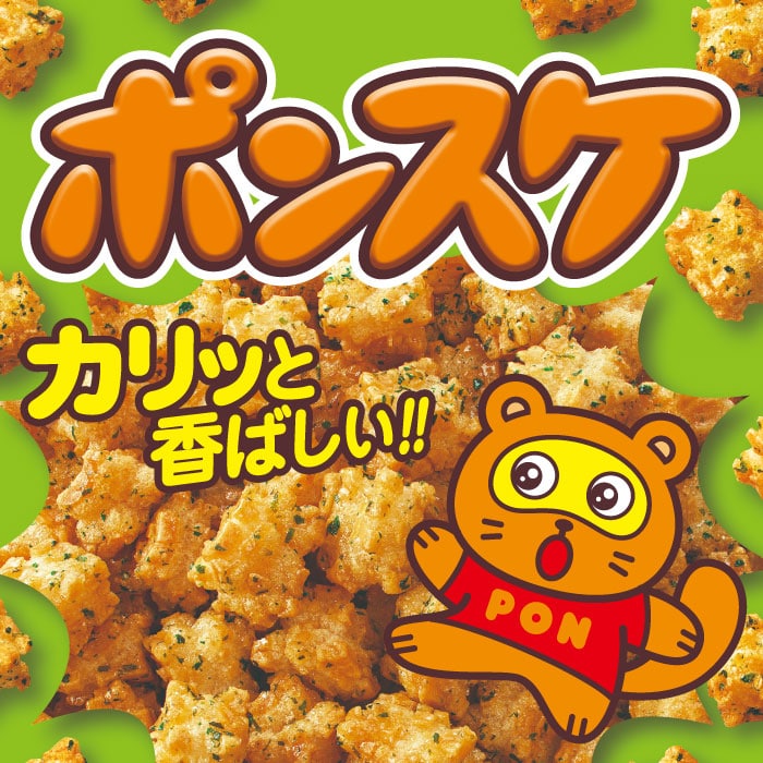 r[gTV^bN@}ّI Vǎɋ߂̂Ƃ́HOꓢ_SPI@tKtK2 ->摜>7 